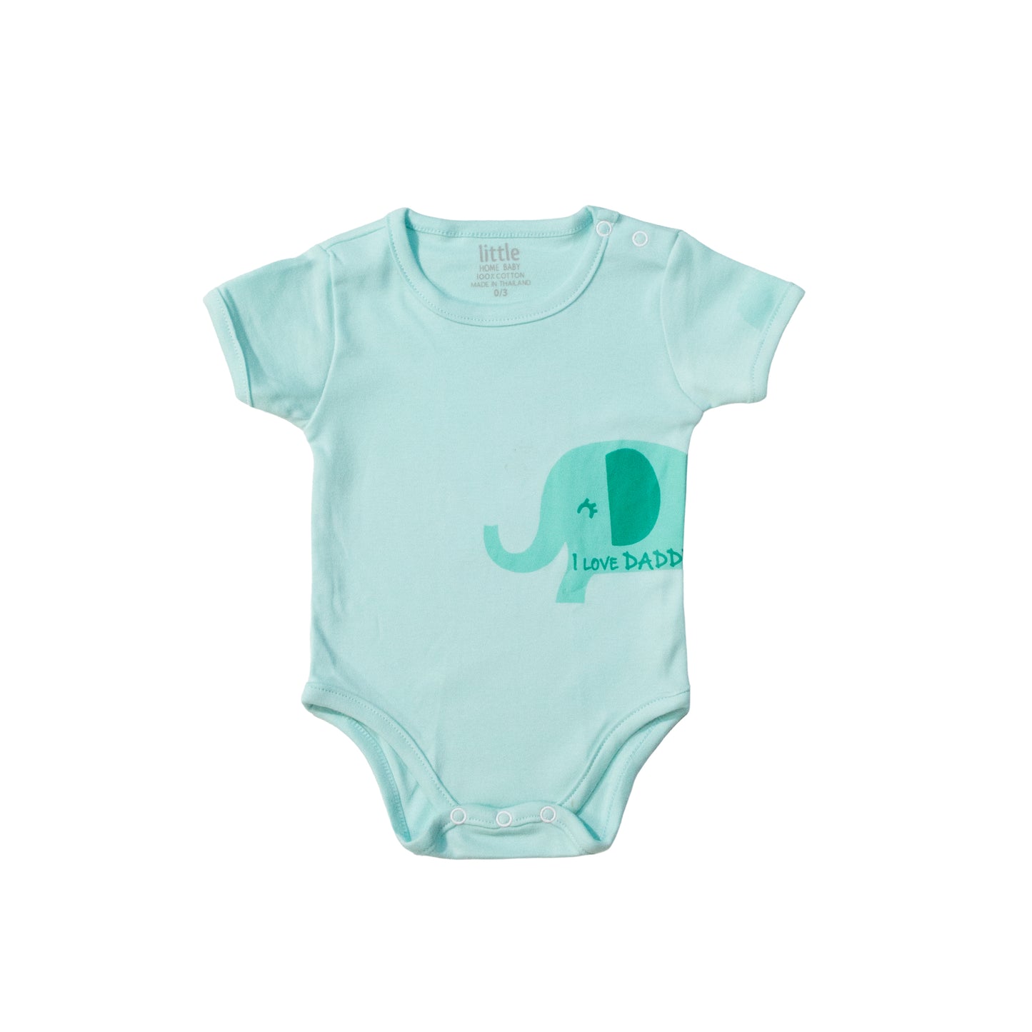 Pack of 3 Short-Sleeve Baby Romper